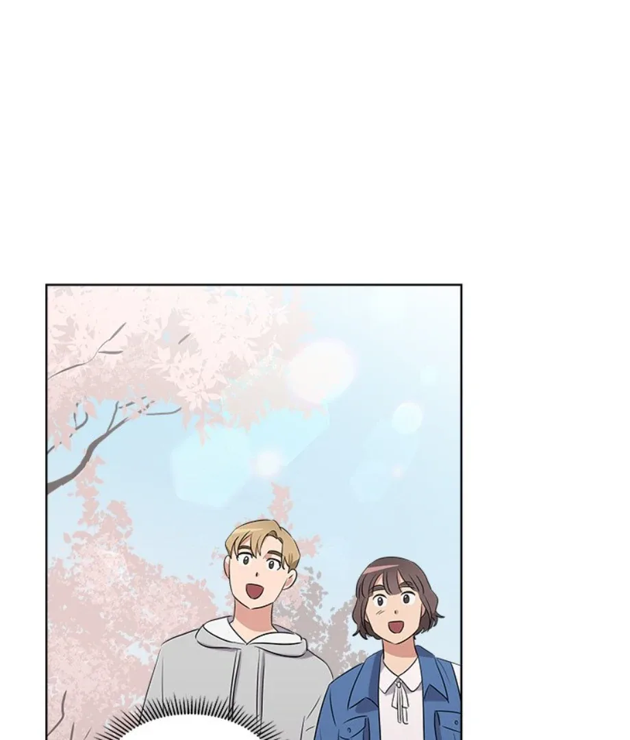 Cheonghak-dong Project Chapter 23 page 47
