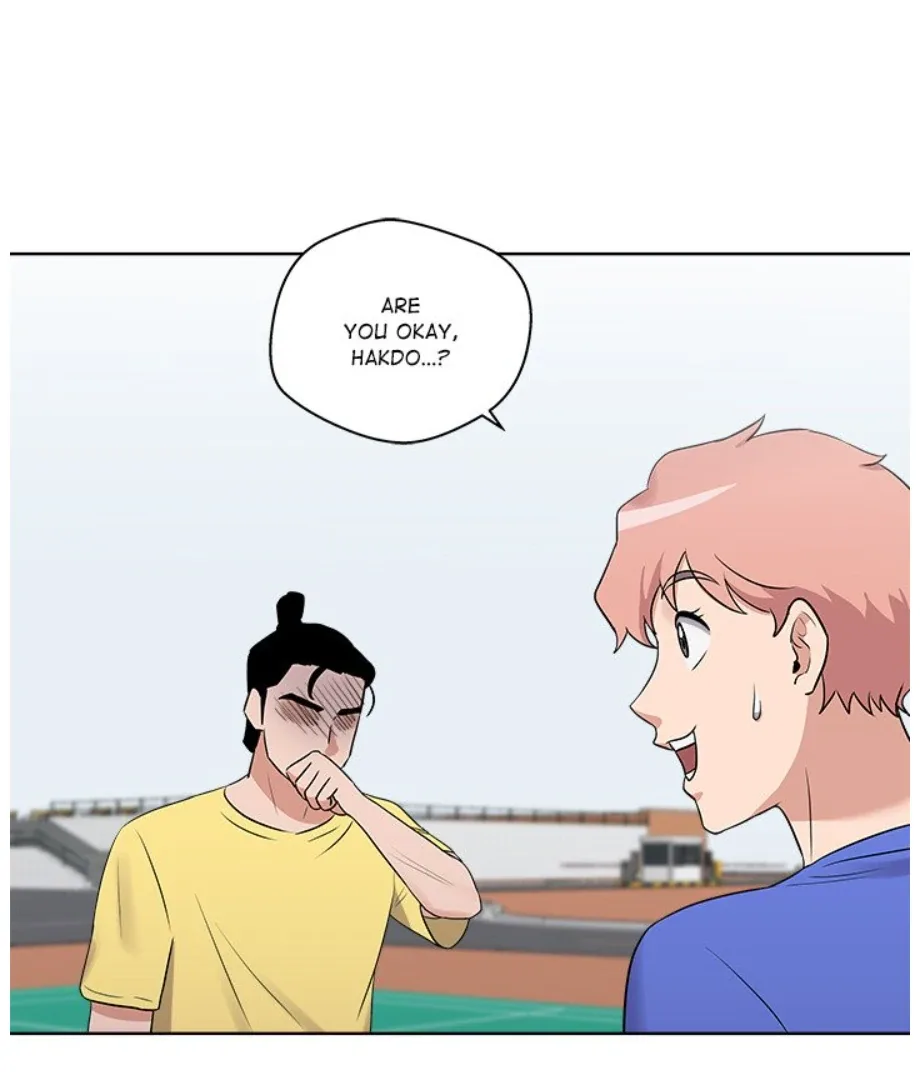 Cheonghak-dong Project Chapter 23 page 25