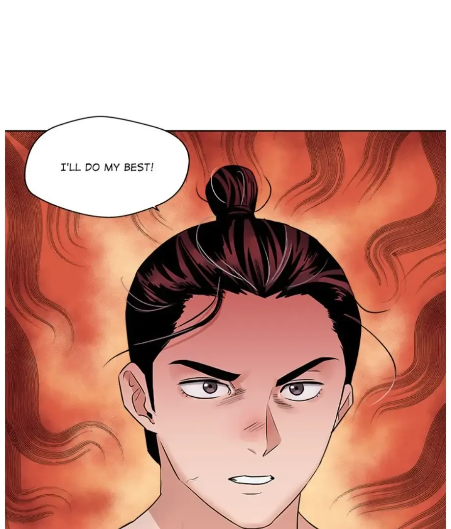 Cheonghak-dong Project Chapter 23 page 38