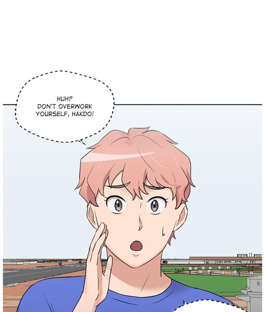 Cheonghak-dong Project Chapter 23 page 32