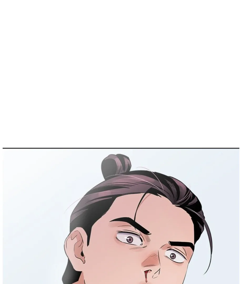 Cheonghak-dong Project Chapter 23 page 19