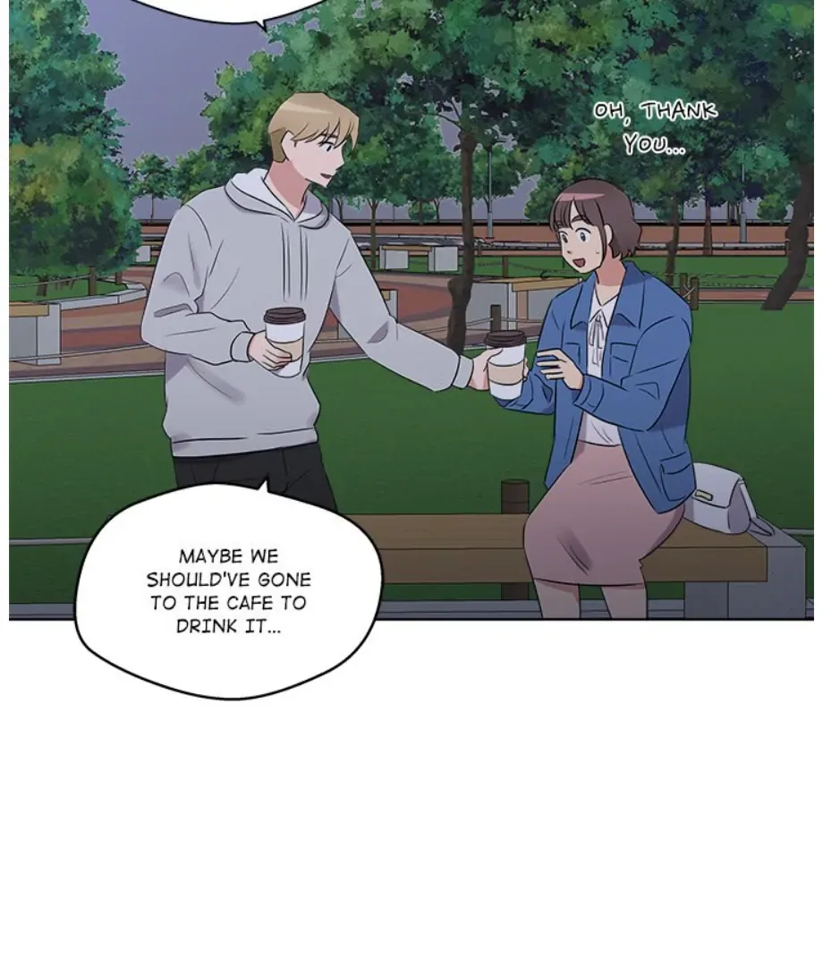 Cheonghak-dong Project Chapter 23 page 74