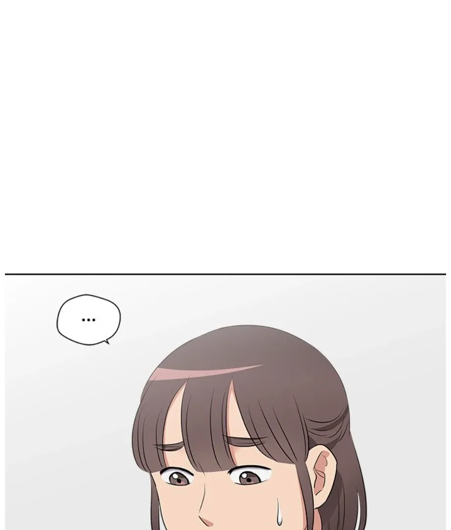 Cheonghak-dong Project Chapter 19 page 18