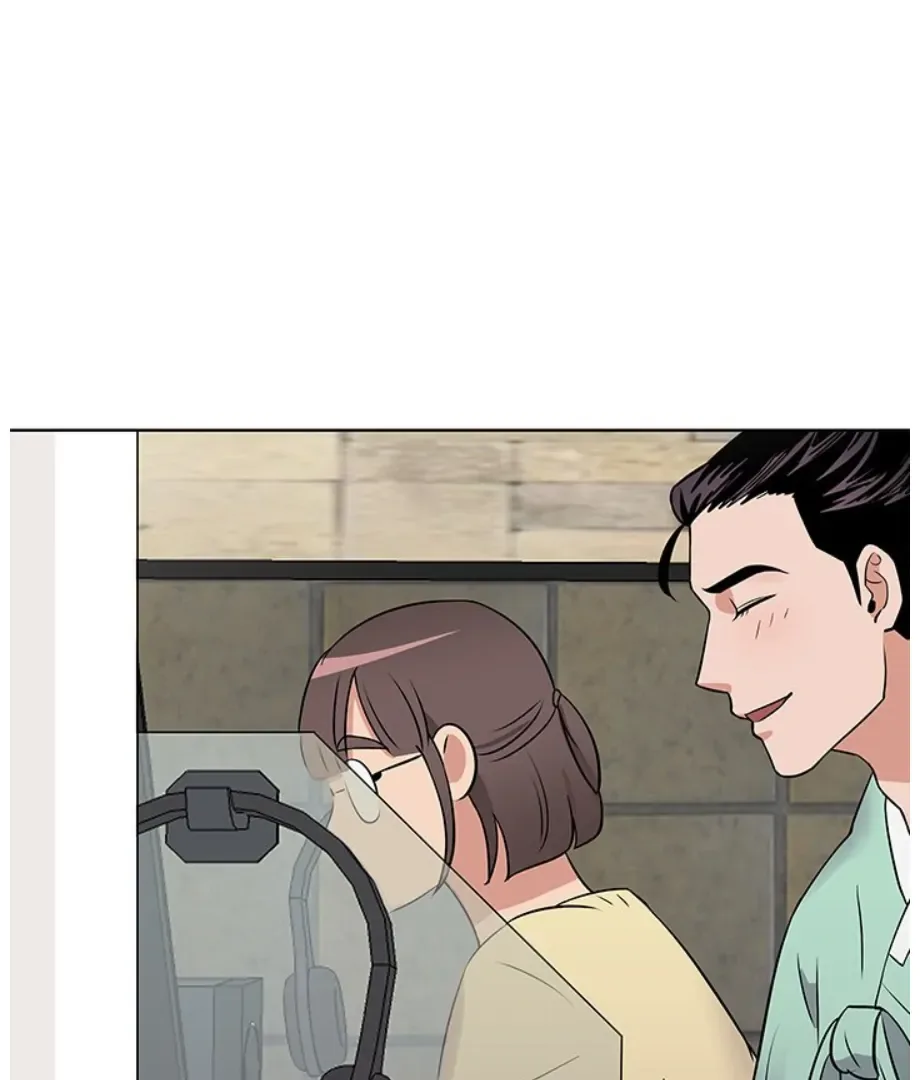 Cheonghak-dong Project Chapter 19 page 2