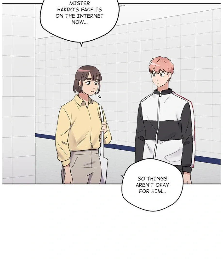Cheonghak-dong Project Chapter 19 page 20