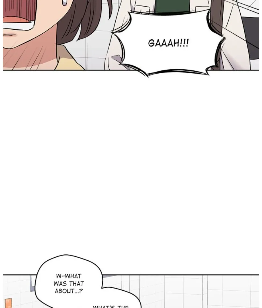 Cheonghak-dong Project Chapter 19 page 12