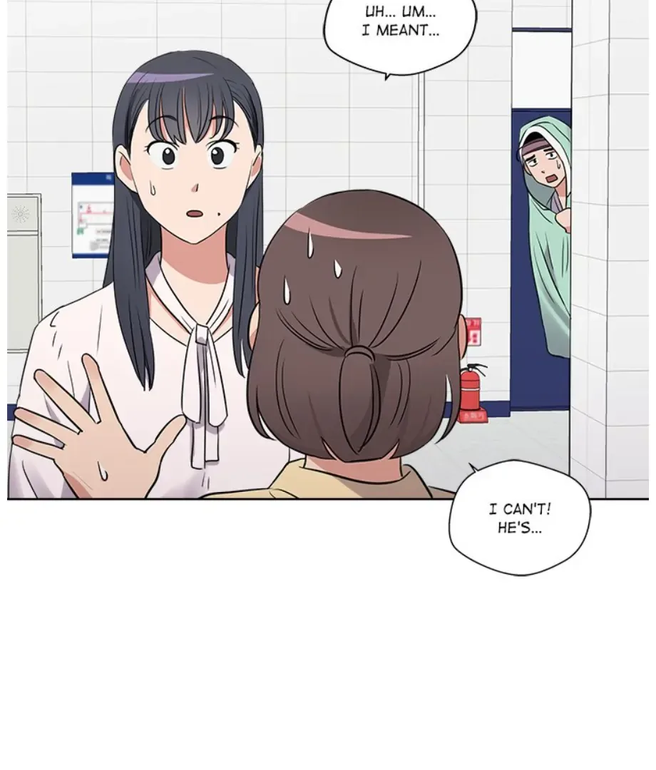 Cheonghak-dong Project Chapter 19 page 51