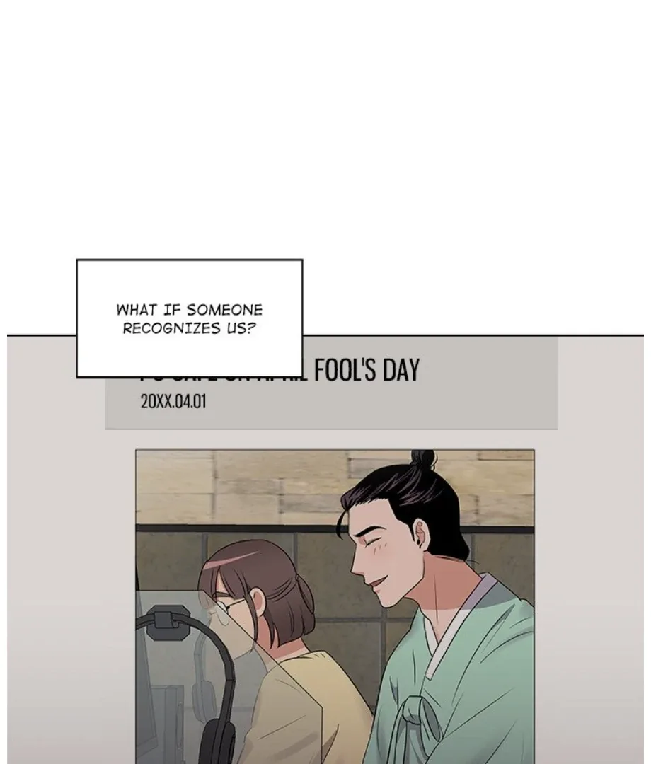 Cheonghak-dong Project Chapter 19 page 25