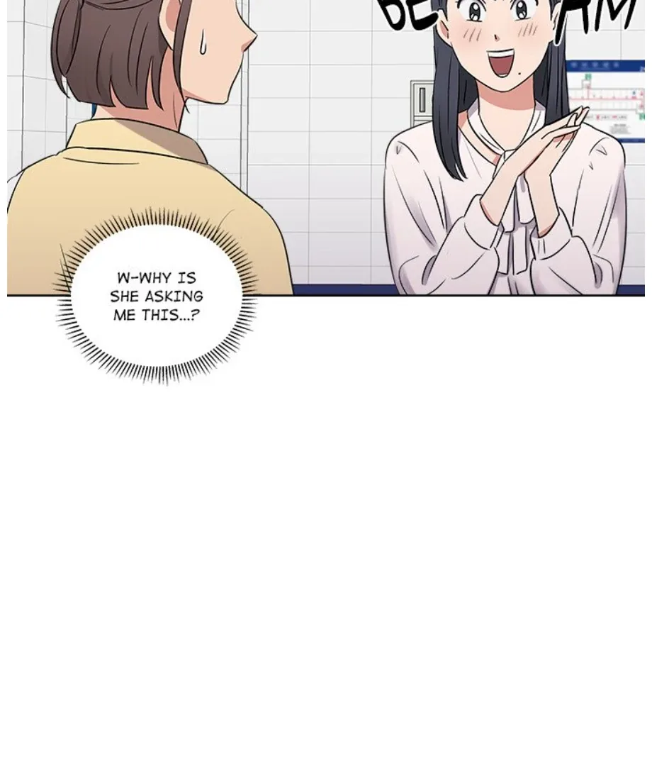 Cheonghak-dong Project Chapter 19 page 38