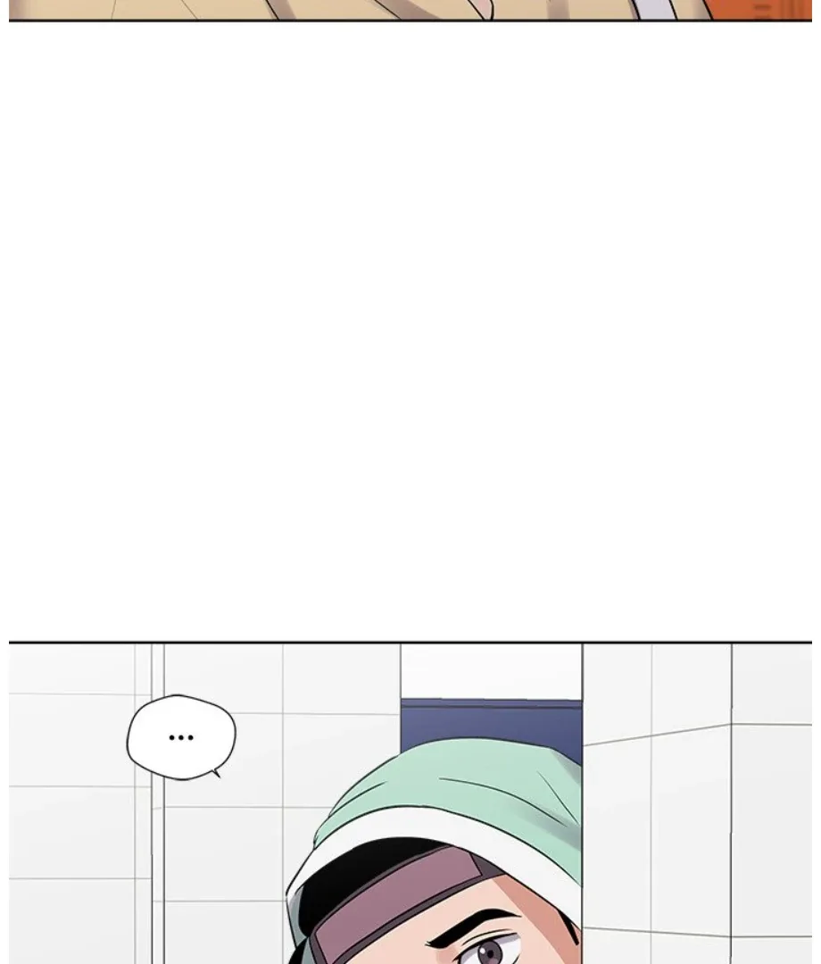Cheonghak-dong Project Chapter 19 page 53