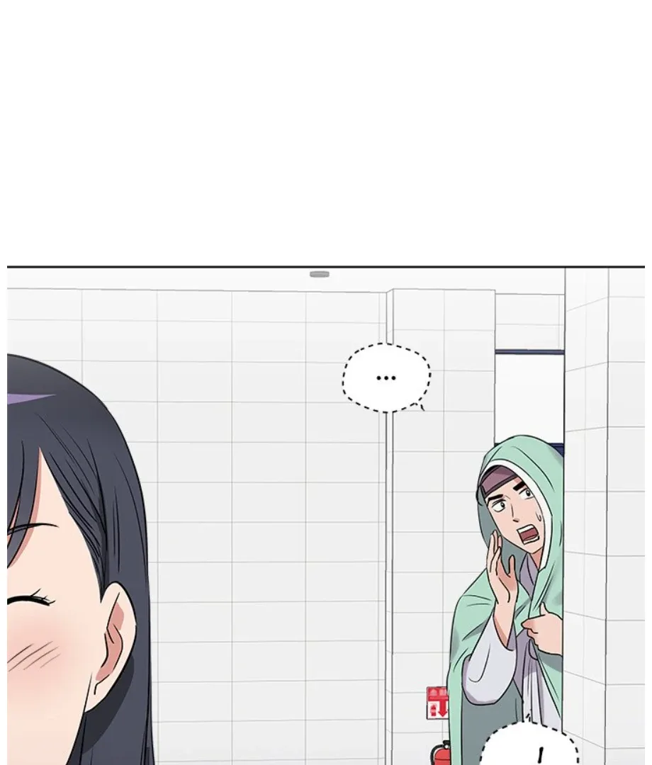 Cheonghak-dong Project Chapter 19 page 46