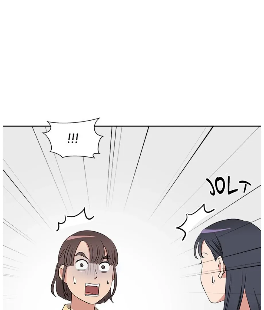 Cheonghak-dong Project Chapter 19 page 49