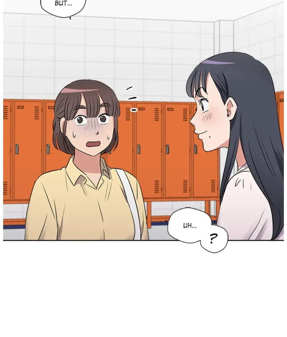 Cheonghak-dong Project Chapter 19 page 45