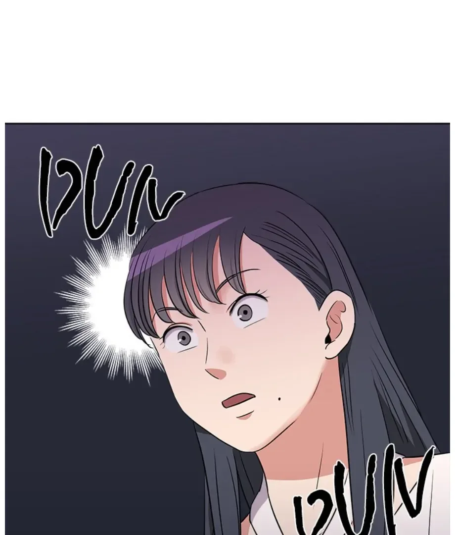 Cheonghak-dong Project Chapter 19 page 57