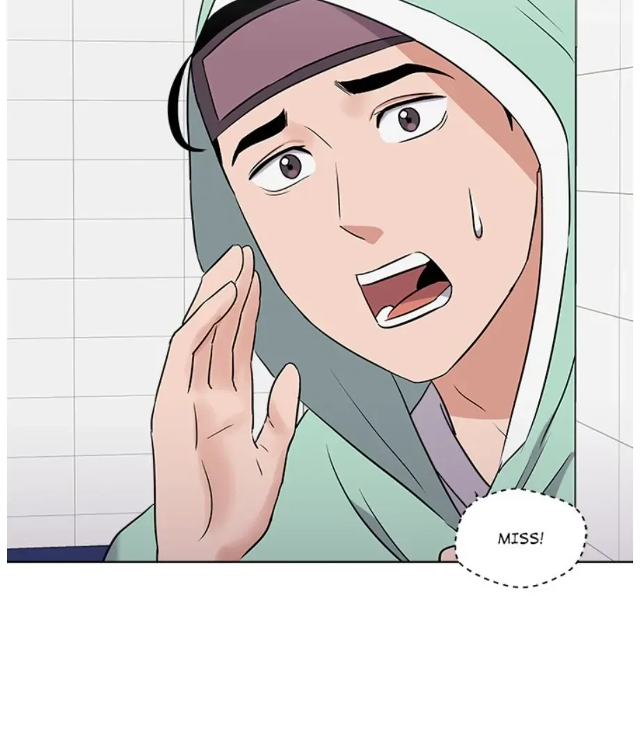 Cheonghak-dong Project Chapter 19 page 48