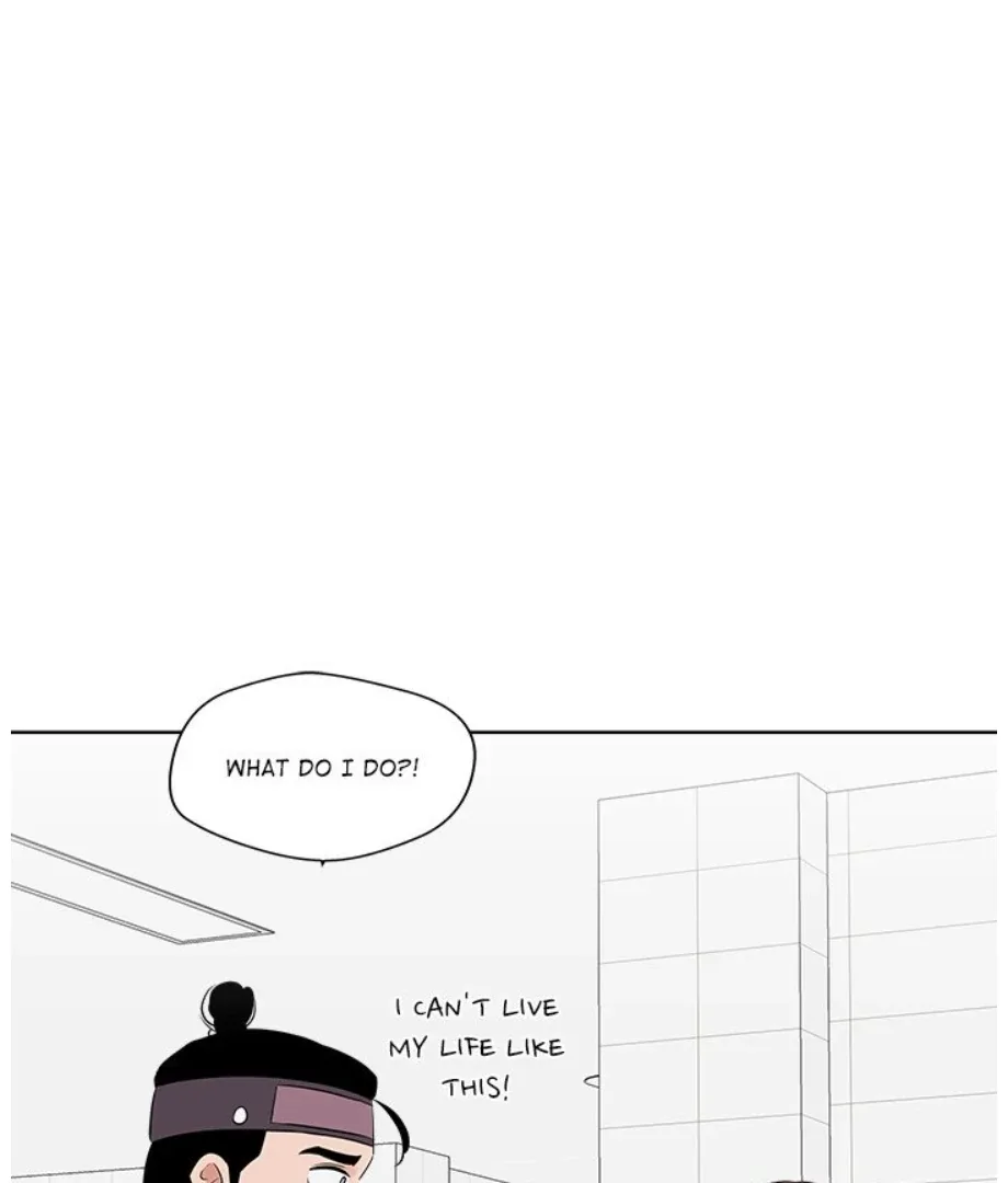 Cheonghak-dong Project Chapter 19 page 75