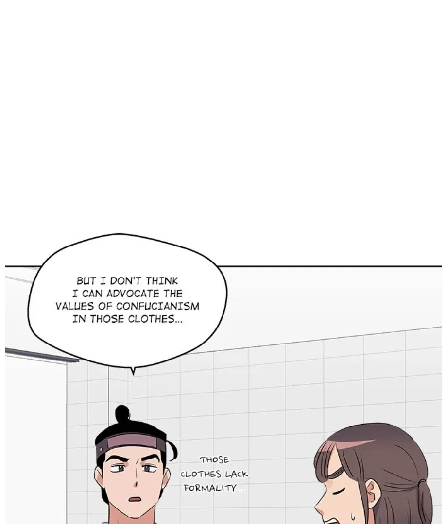 Cheonghak-dong Project Chapter 19 page 83