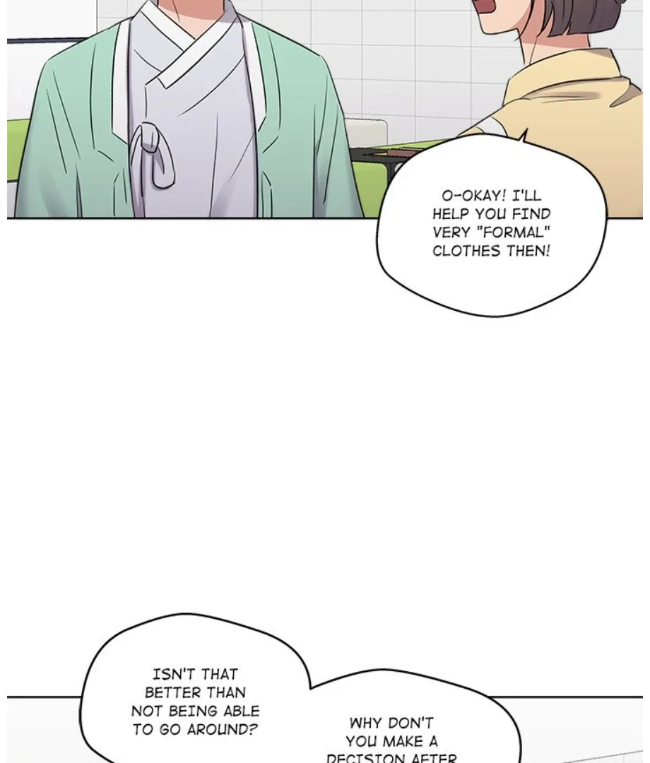 Cheonghak-dong Project Chapter 19 page 84
