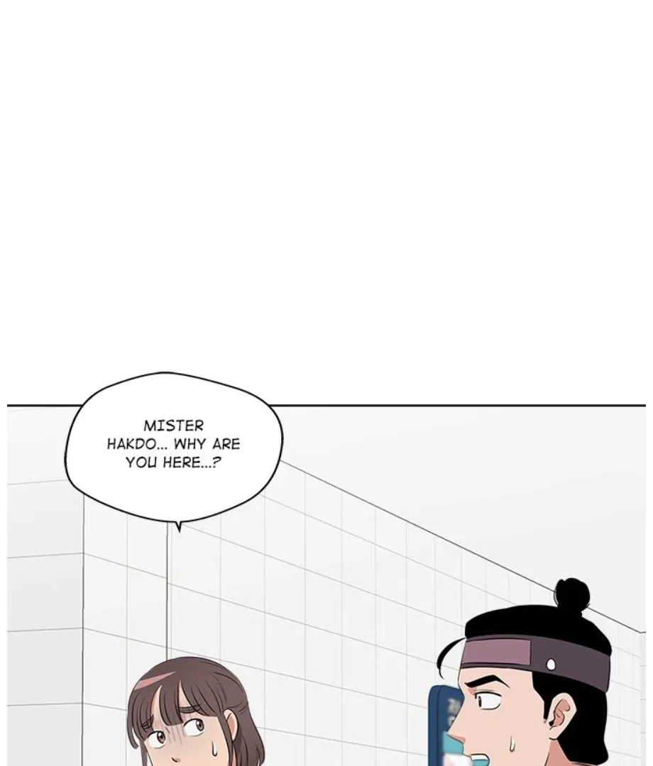 Cheonghak-dong Project Chapter 19 page 68