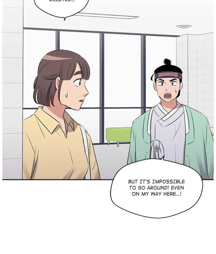 Cheonghak-dong Project Chapter 19 page 70