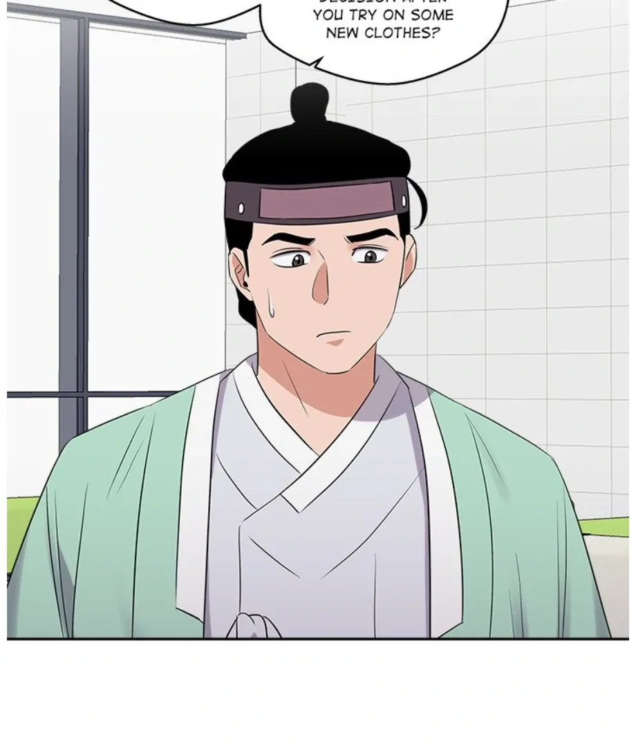 Cheonghak-dong Project Chapter 19 page 85