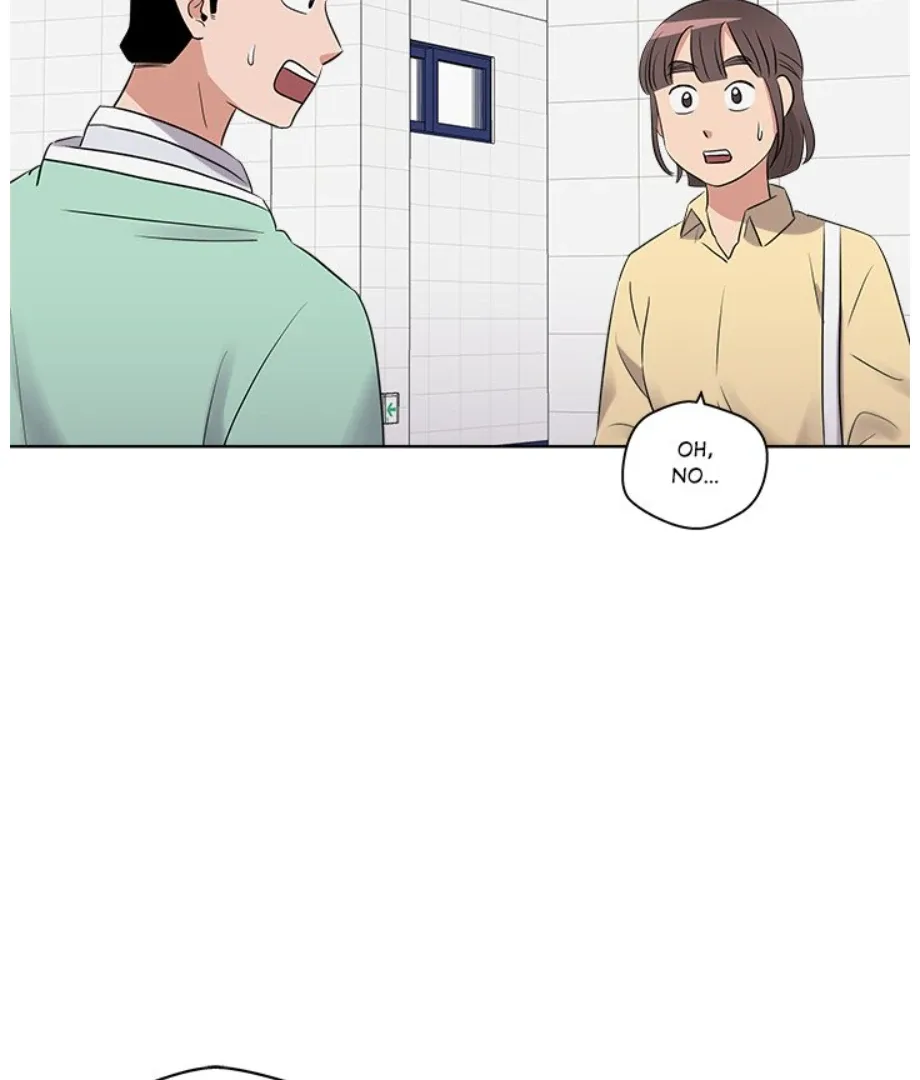 Cheonghak-dong Project Chapter 19 page 76