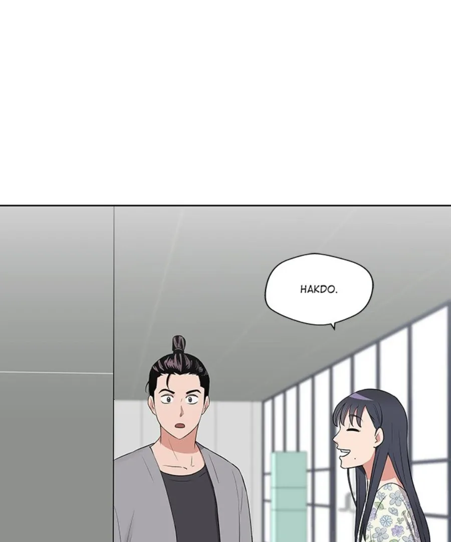 Cheonghak-dong Project Chapter 27 page 2