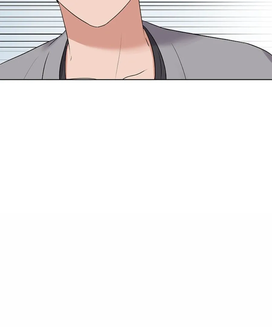 Cheonghak-dong Project Chapter 27 page 6