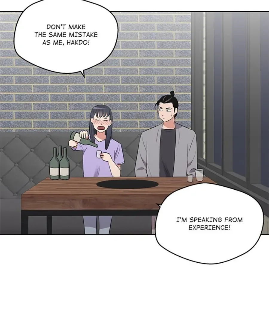 Cheonghak-dong Project Chapter 27 page 11