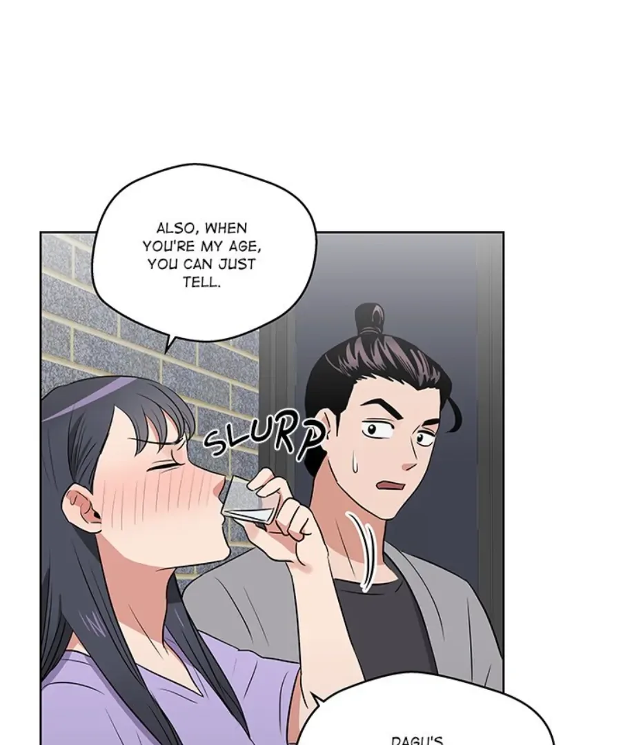 Cheonghak-dong Project Chapter 27 page 12