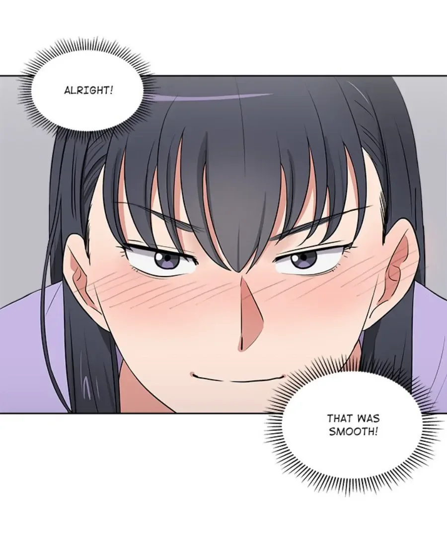 Cheonghak-dong Project Chapter 27 page 15