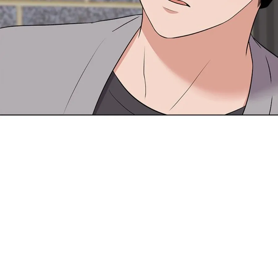 Cheonghak-dong Project Chapter 27 page 27