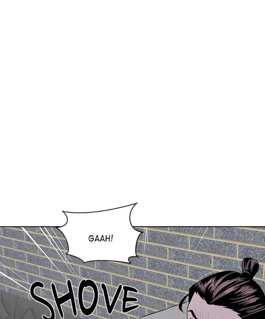 Cheonghak-dong Project Chapter 27 page 33