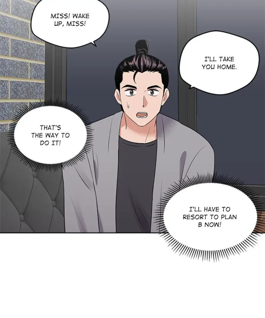 Cheonghak-dong Project Chapter 27 page 41
