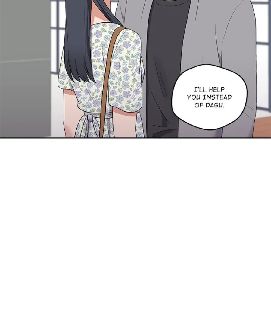 Cheonghak-dong Project Chapter 27 page 58
