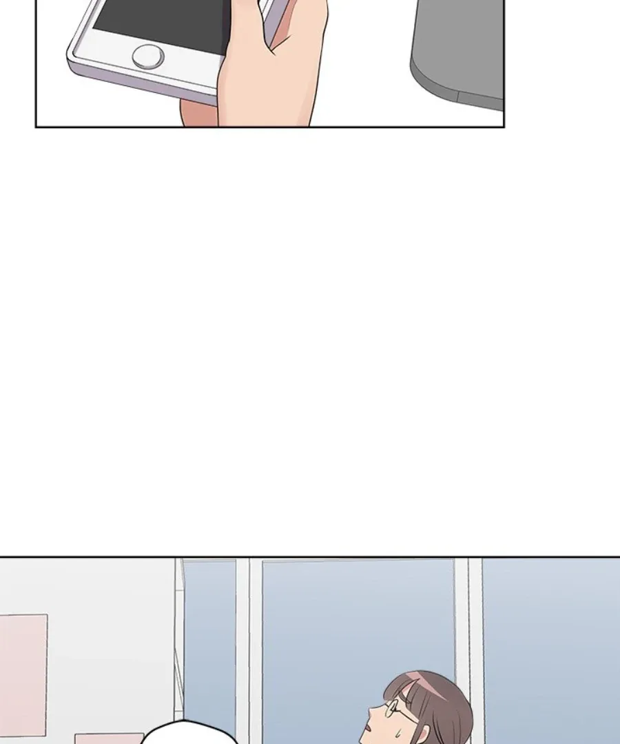 Cheonghak-dong Project Chapter 27 page 70