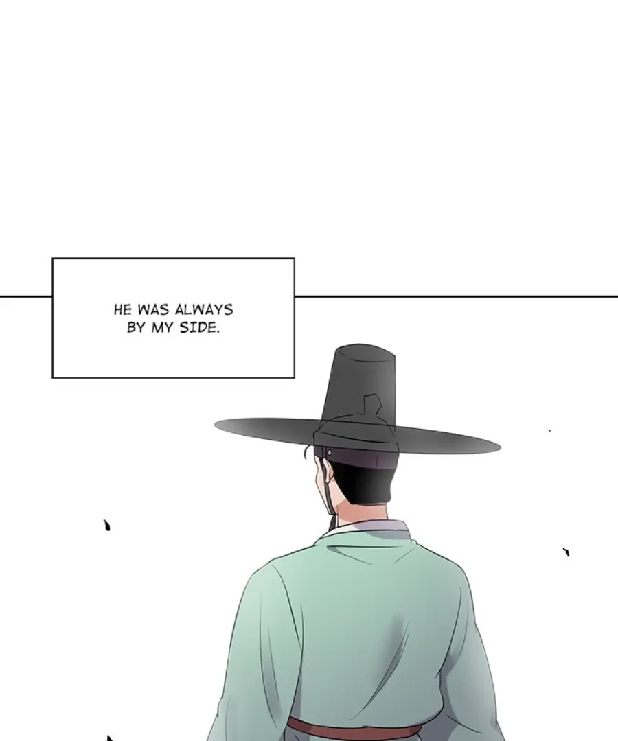 Cheonghak-dong Project Chapter 27 page 73