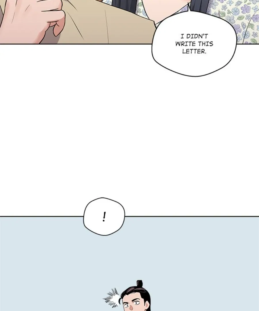 Cheonghak-dong Project Chapter 27 page 89