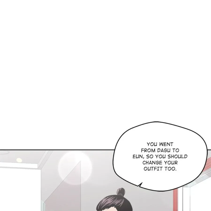 Cheonghak-dong Project Chapter 27 page 82