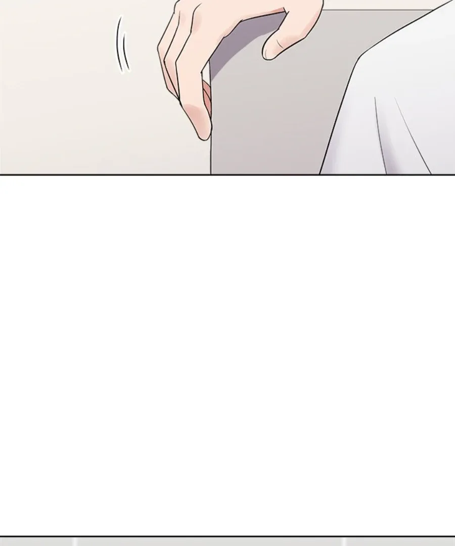 Cheonghak-dong Project Chapter 27 page 98