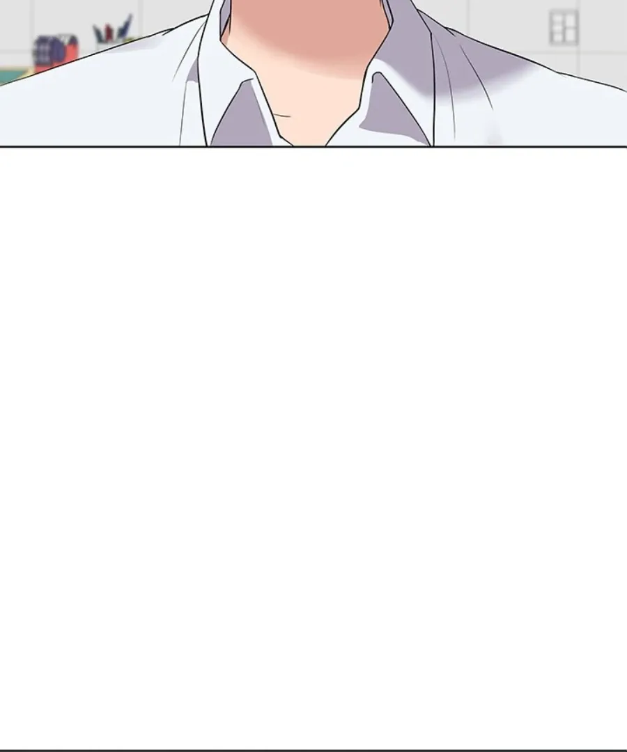 Cheonghak-dong Project Chapter 29 page 3