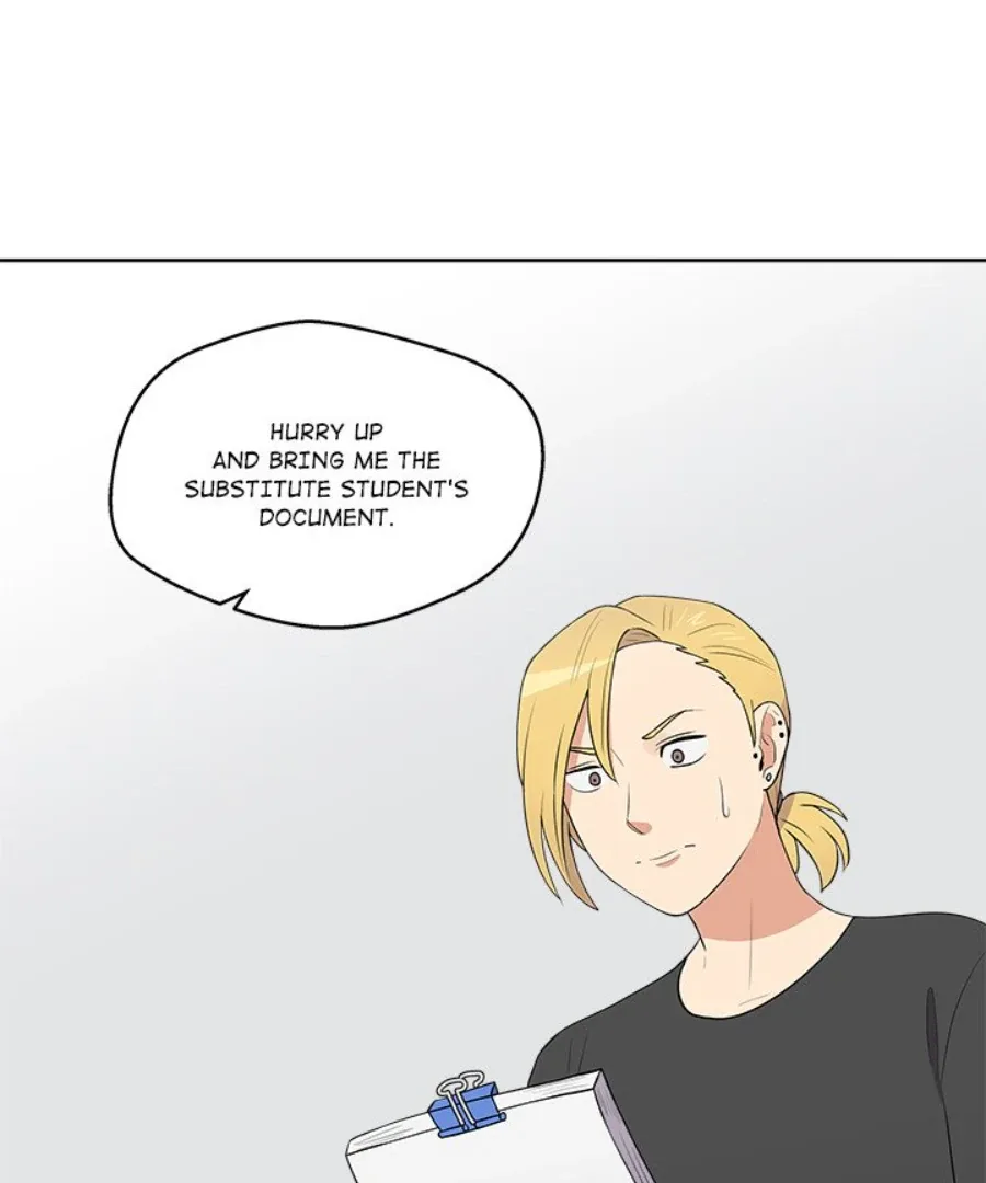 Cheonghak-dong Project Chapter 29 page 32