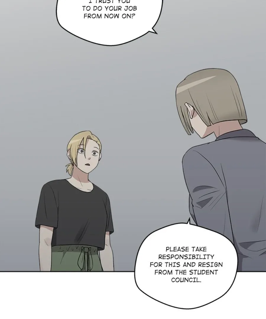 Cheonghak-dong Project Chapter 29 page 45