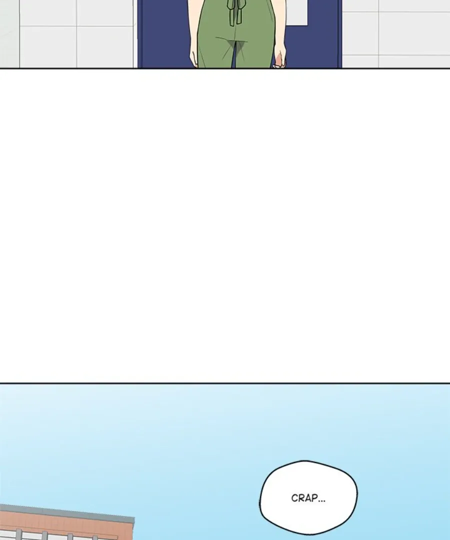 Cheonghak-dong Project Chapter 29 page 51