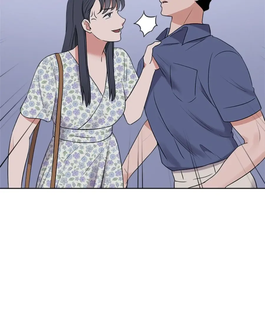 Cheonghak-dong Project Chapter 29 page 65