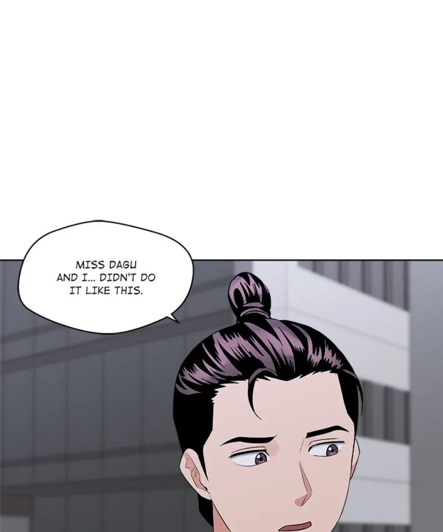 Cheonghak-dong Project Chapter 29 page 60