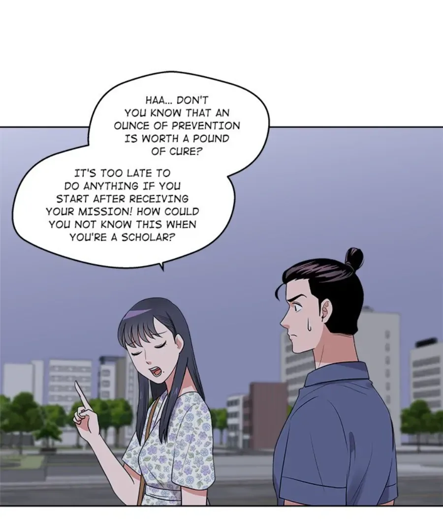 Cheonghak-dong Project Chapter 29 page 59