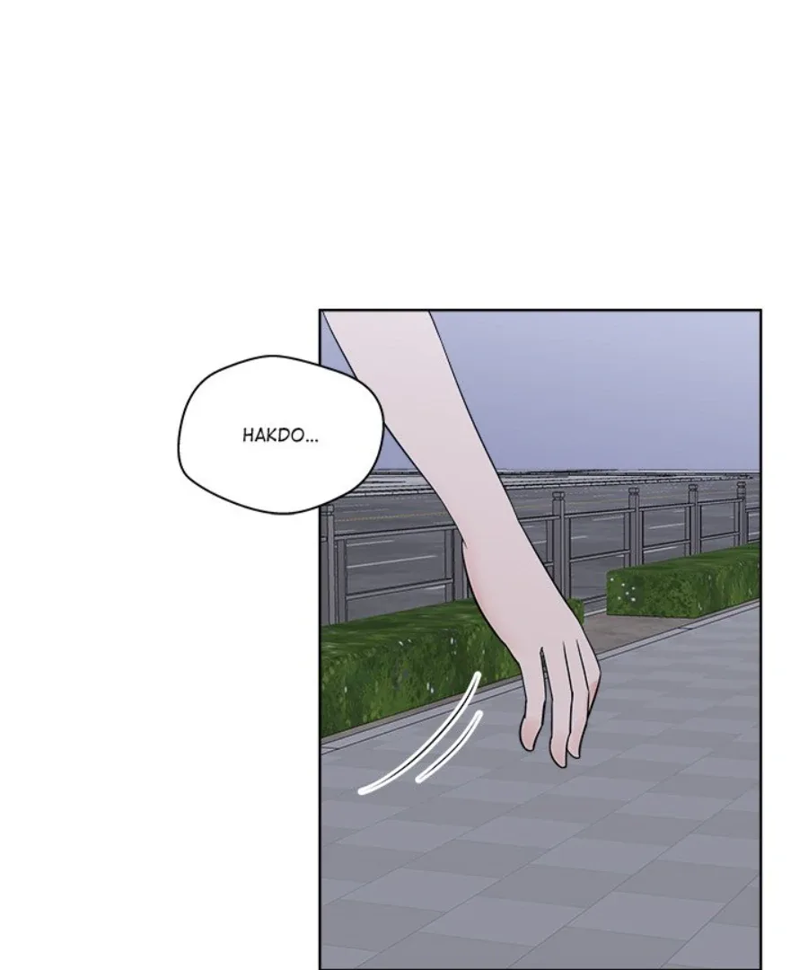 Cheonghak-dong Project Chapter 29 page 63