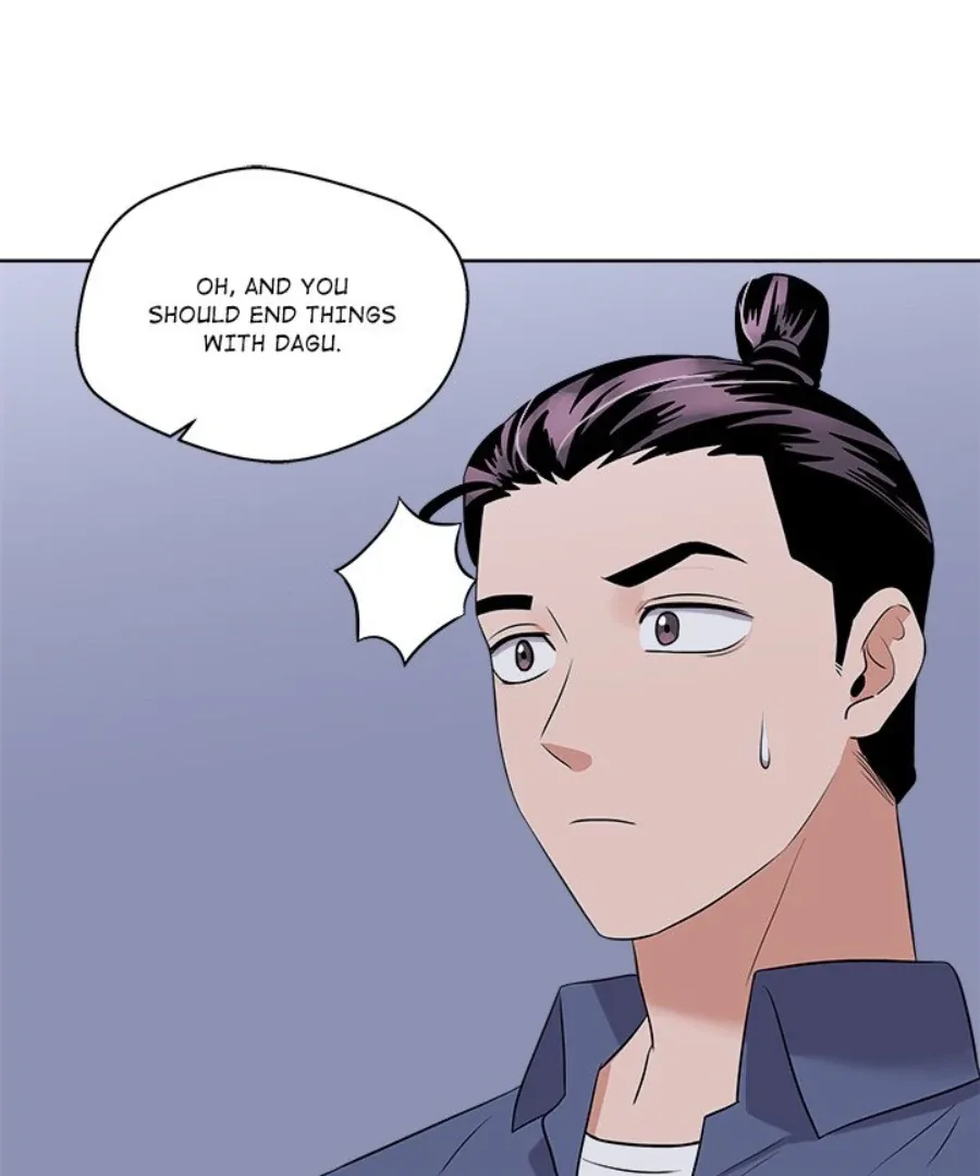 Cheonghak-dong Project Chapter 29 page 74