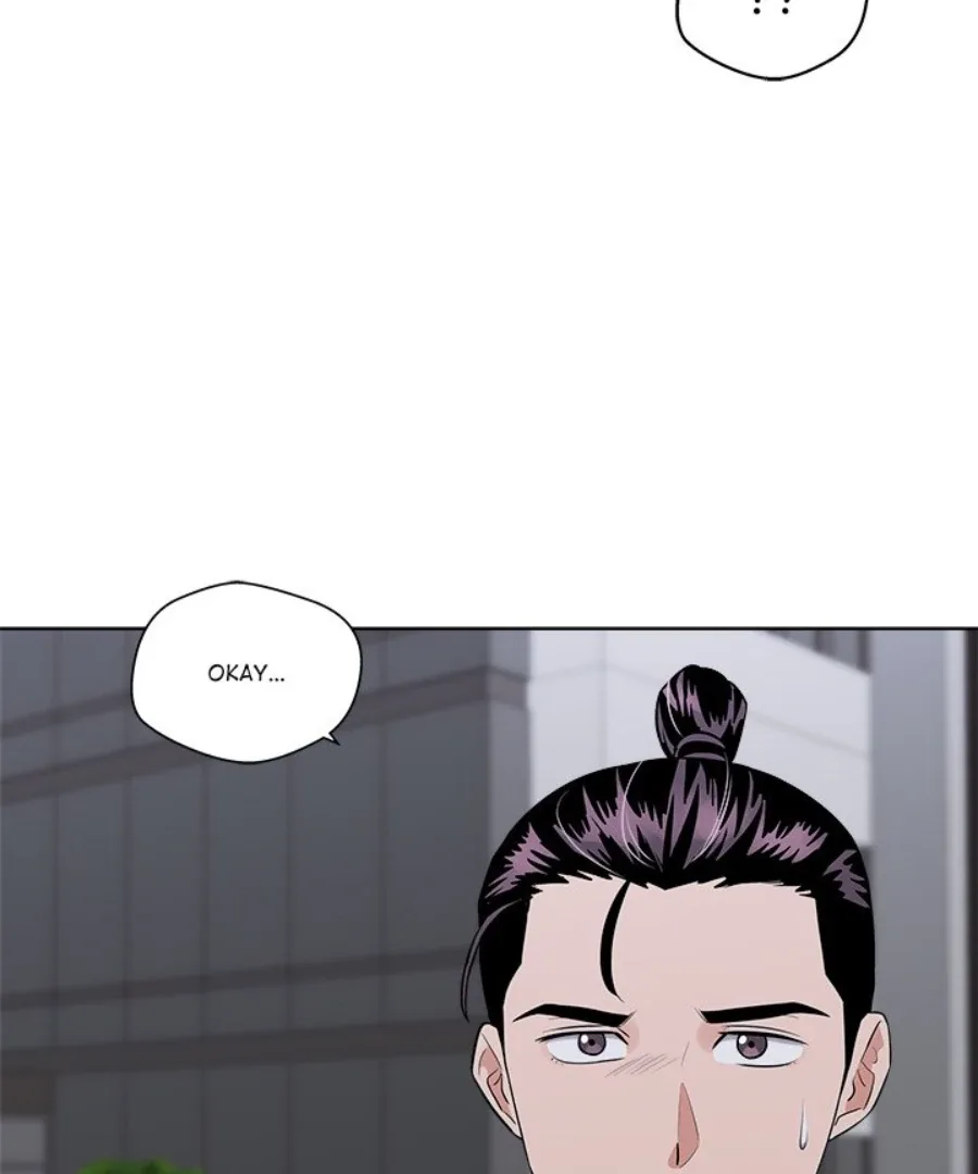 Cheonghak-dong Project Chapter 29 page 71